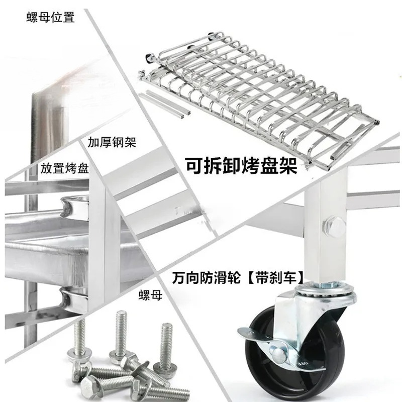Stainless Steel Baking Tray Ra - Kitchen Baking Trolley 评论和价格
