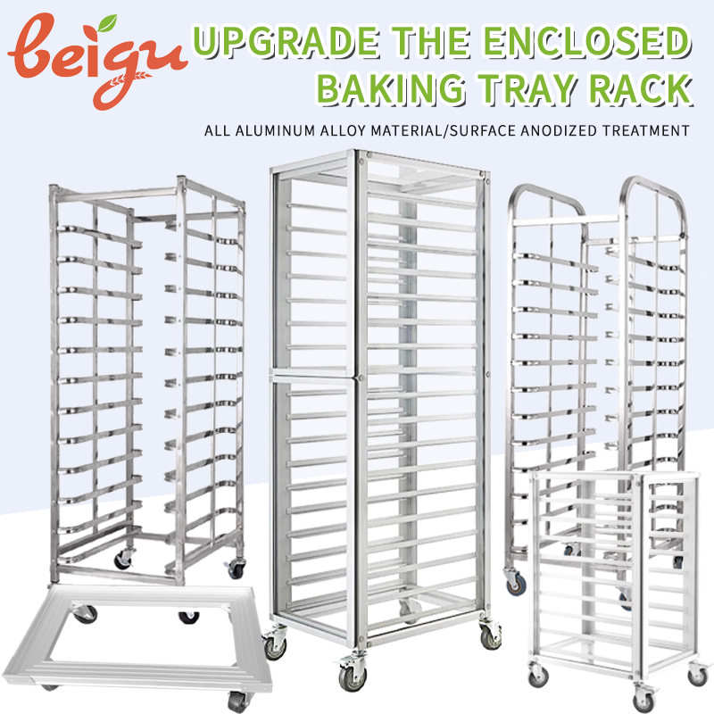 Commercial Aluminium Baking Tr - Kitchen Baking Trolley 评论和价格
