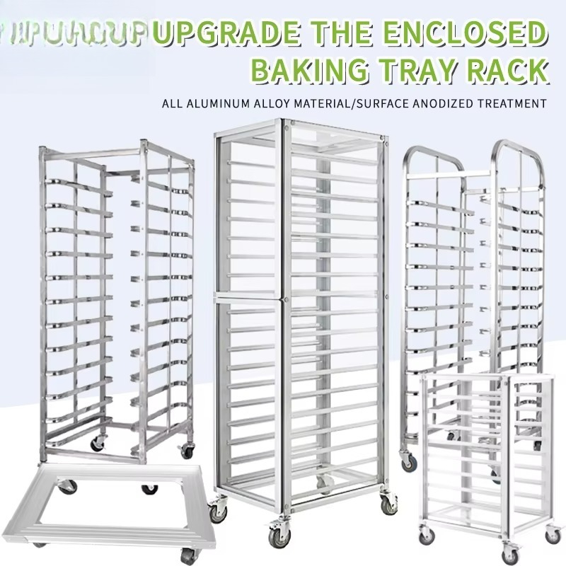 Hot-Selling Commercial Aluminu - Kitchen Baking Trolley 评论和价格