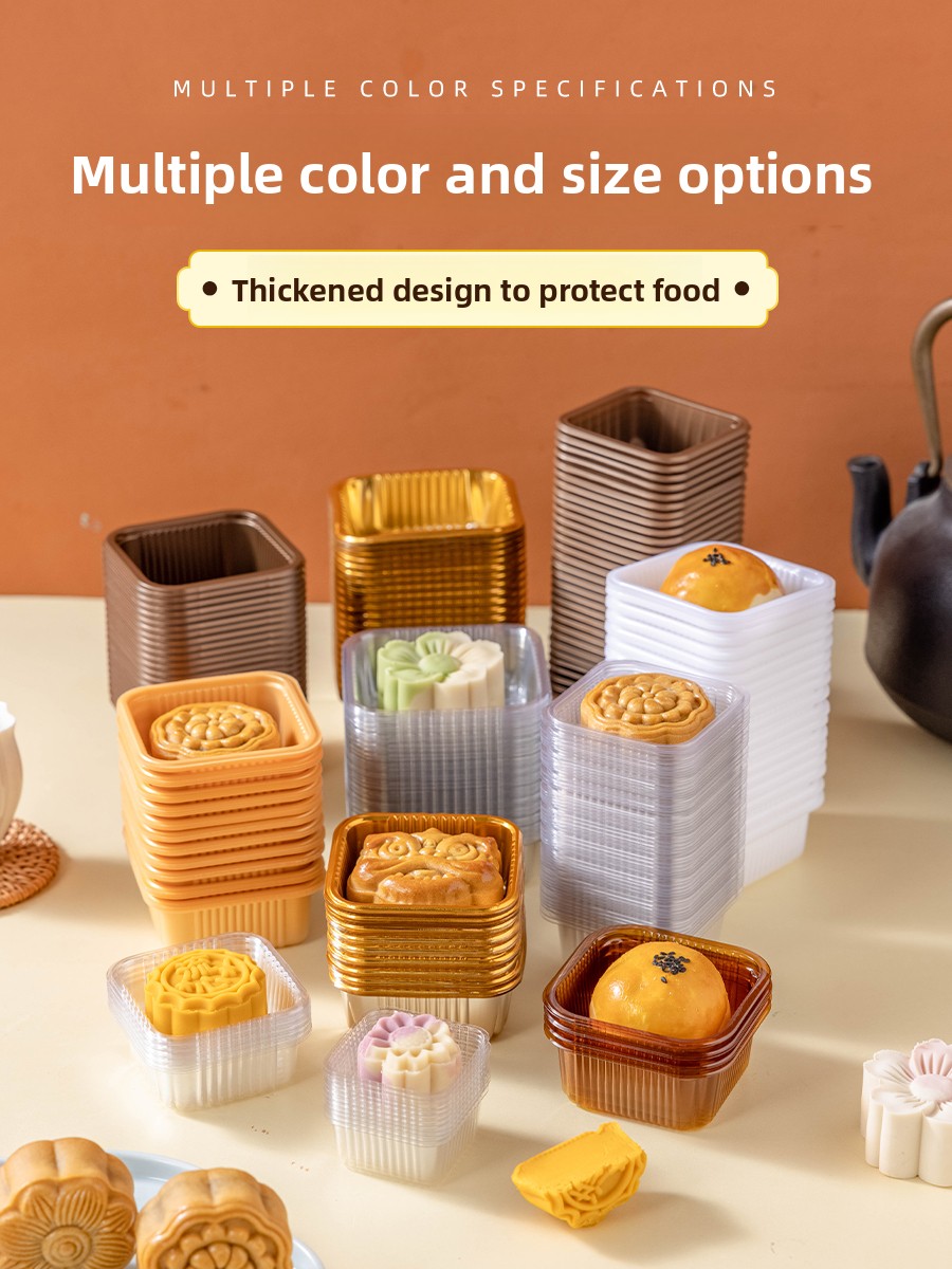Thickened Plastic Mooncake Pac - Kitchen And Baking Tools 评论和价格