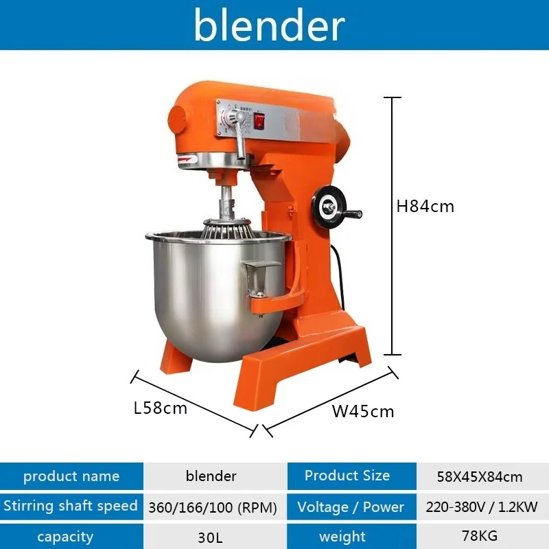 30L Bread Milk Bakery Cake Dou - Kitchen For Baking 评论和价格