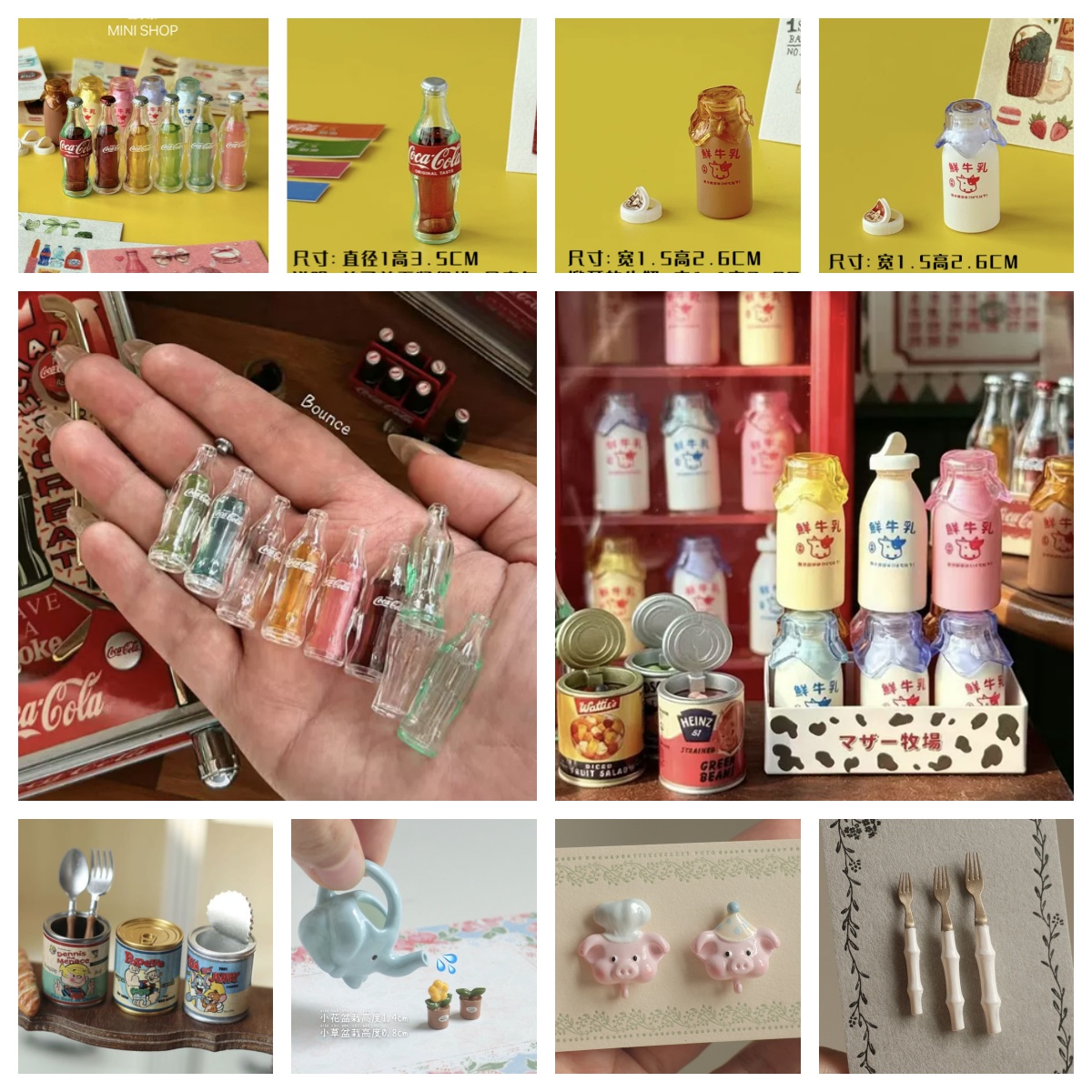 Mini Cola Milk Bottle Set 6 Co - Miniature Baking Kitchen 评论和价格