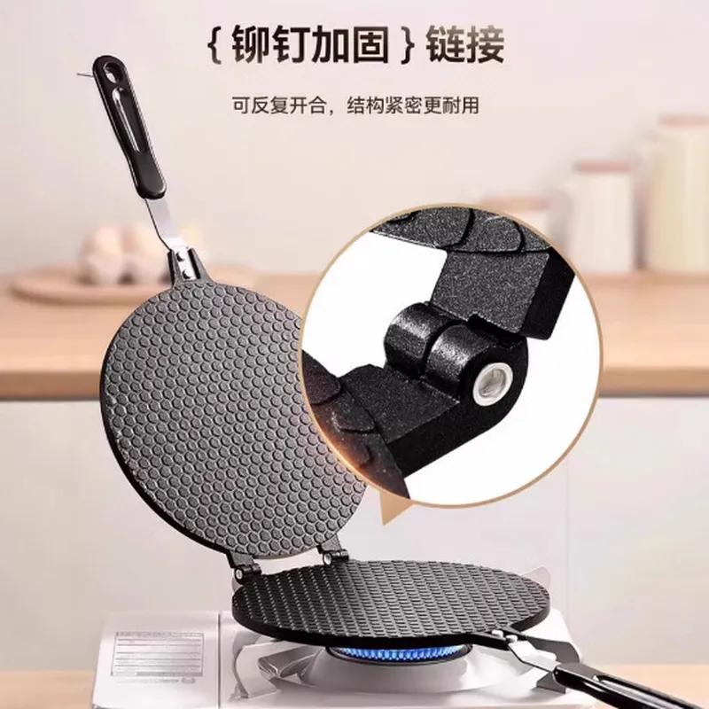 For Household Non-stick Egg Ro - Kitchen Roll Baking 评论和价格