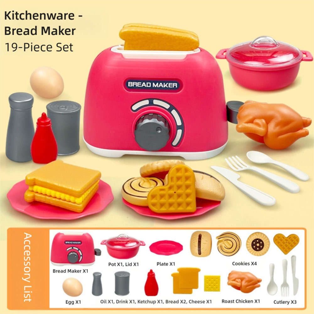 Multicolor Kids Cooking Playse - Kitchen Kids Baking Set 评论和价格