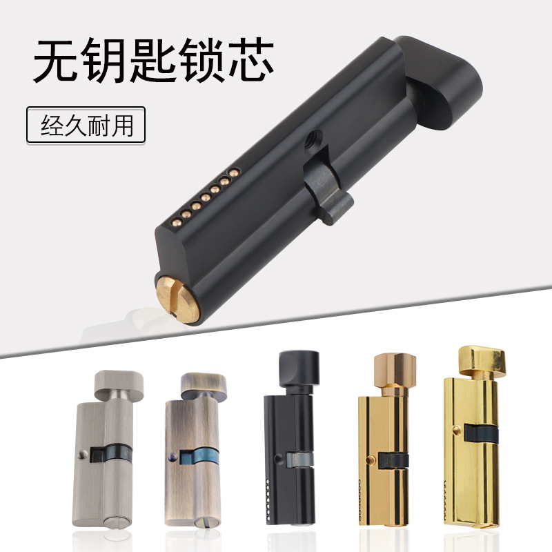Indoor Solid Wood Door Brass K - Kitchen Baking Cabinet 评论和价格
